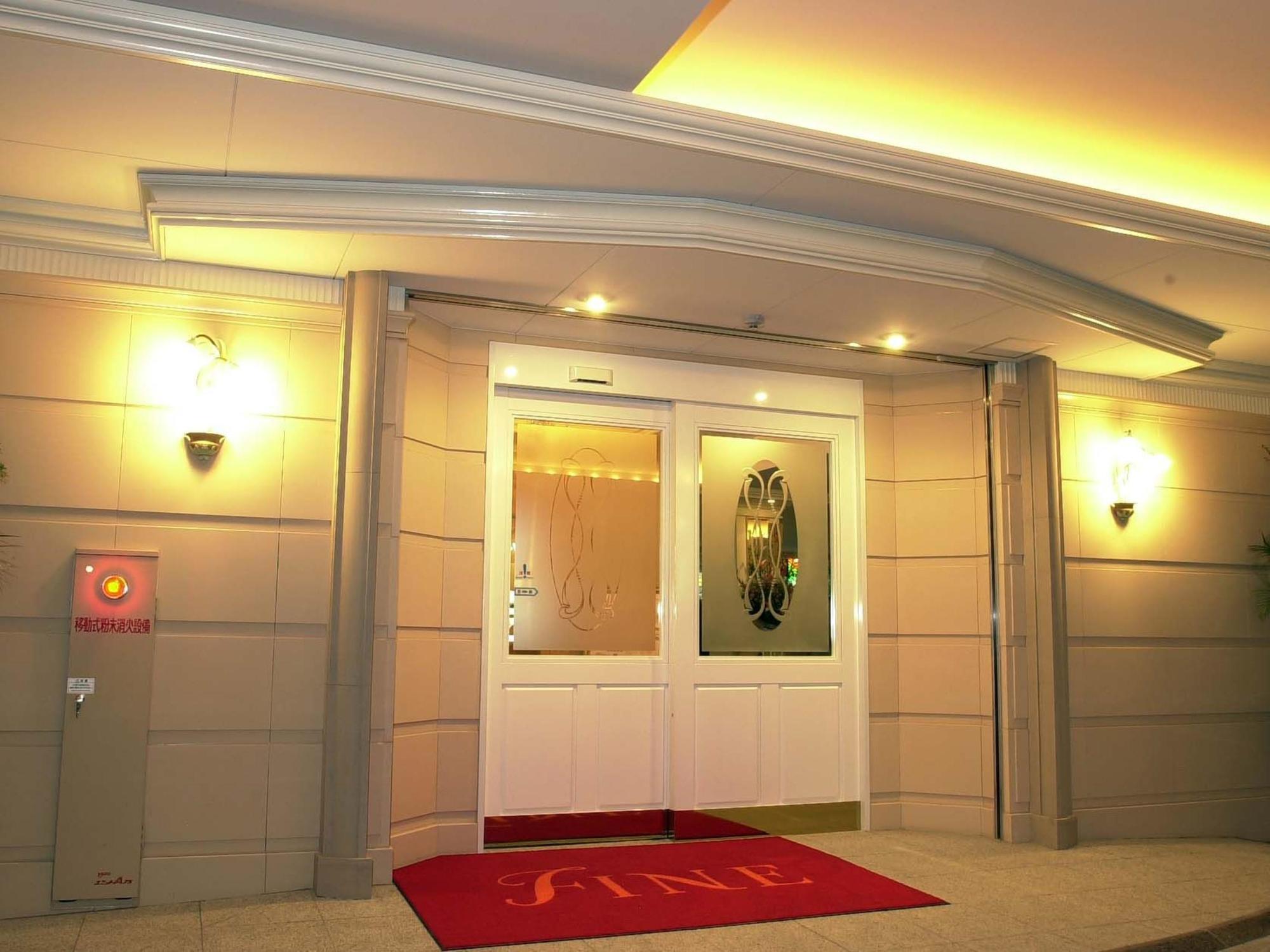 Hotel Fine Garden Umeda (Adults Only) Osaka Zewnętrze zdjęcie