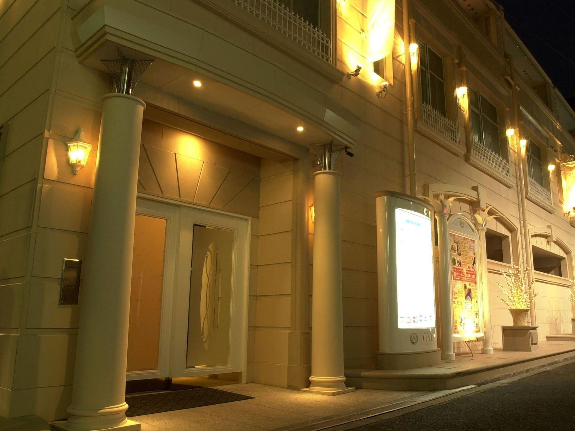 Hotel Fine Garden Umeda (Adults Only) Osaka Zewnętrze zdjęcie