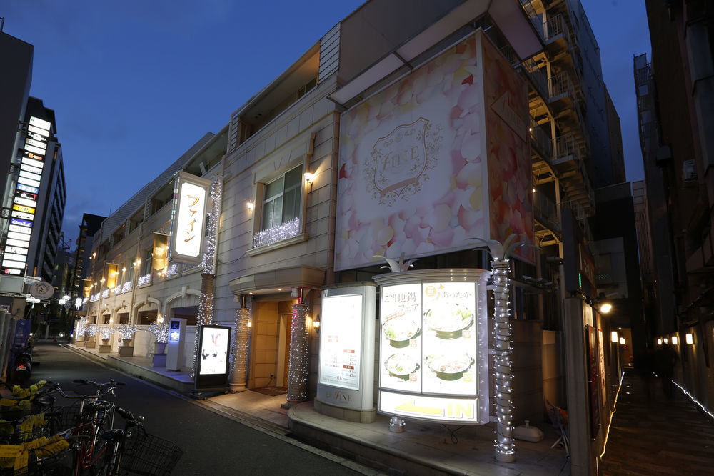Hotel Fine Garden Umeda (Adults Only) Osaka Zewnętrze zdjęcie